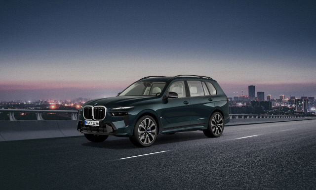 BMWڸ, â 30ֳ   Ÿ  4 